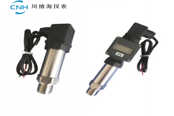 CNH-13系列壓力變送器