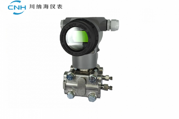 CNH-3051系列壓力變送器