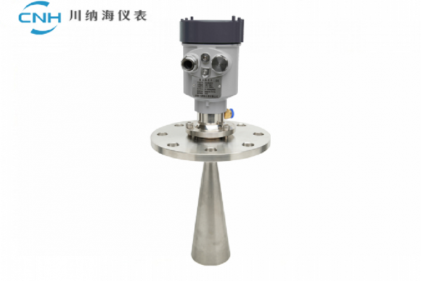 CNH-RL智能型雷達(dá)物位計(jì)