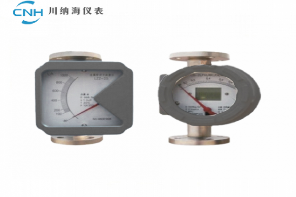 CNH-MTR金屬管轉(zhuǎn)子流量計(jì)