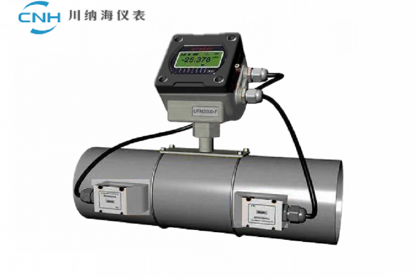 CNH-UF超聲波流量計(jì)