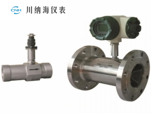 淺談液體流量計(jì)的選擇與應(yīng)用